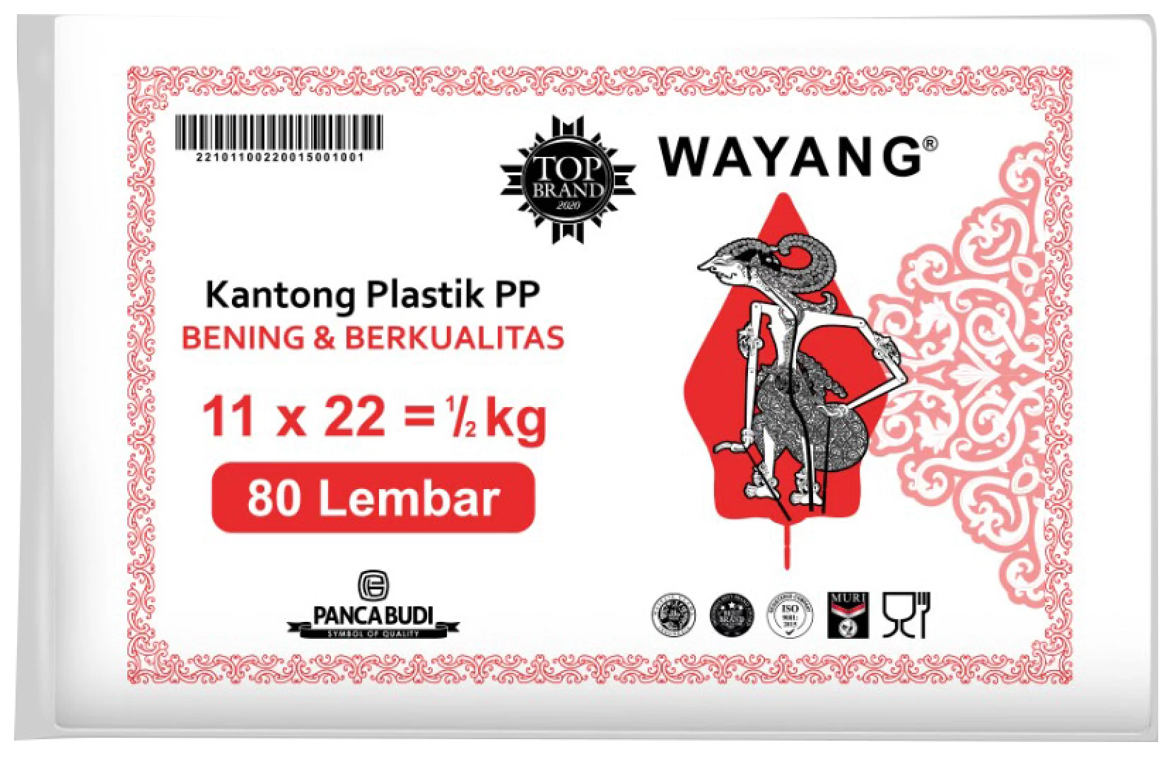 PP Tipis Wayang